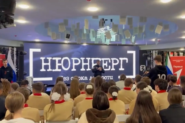 В Хабаровске продолжается патриотический кинофестиваль «Наша Победа»