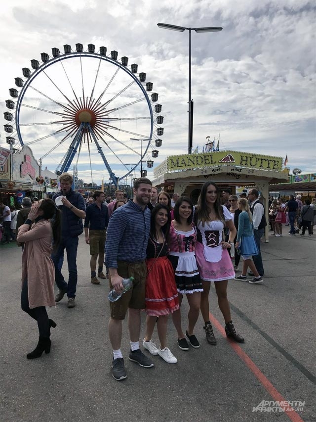 Октоберфест