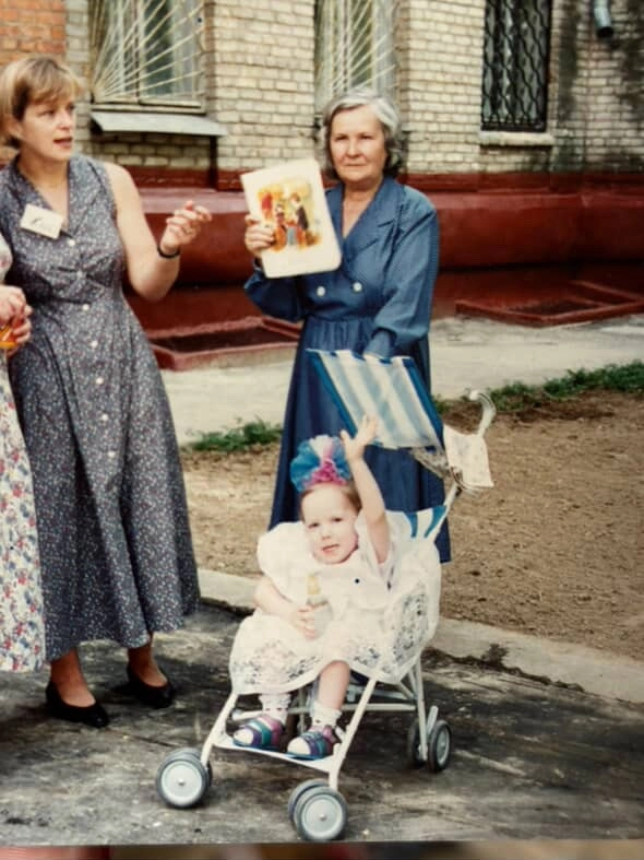 Анна Цибизова.
