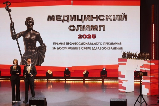 В Екатеринбурге свердловским врачам вручили премию «Медицинский Олимп»