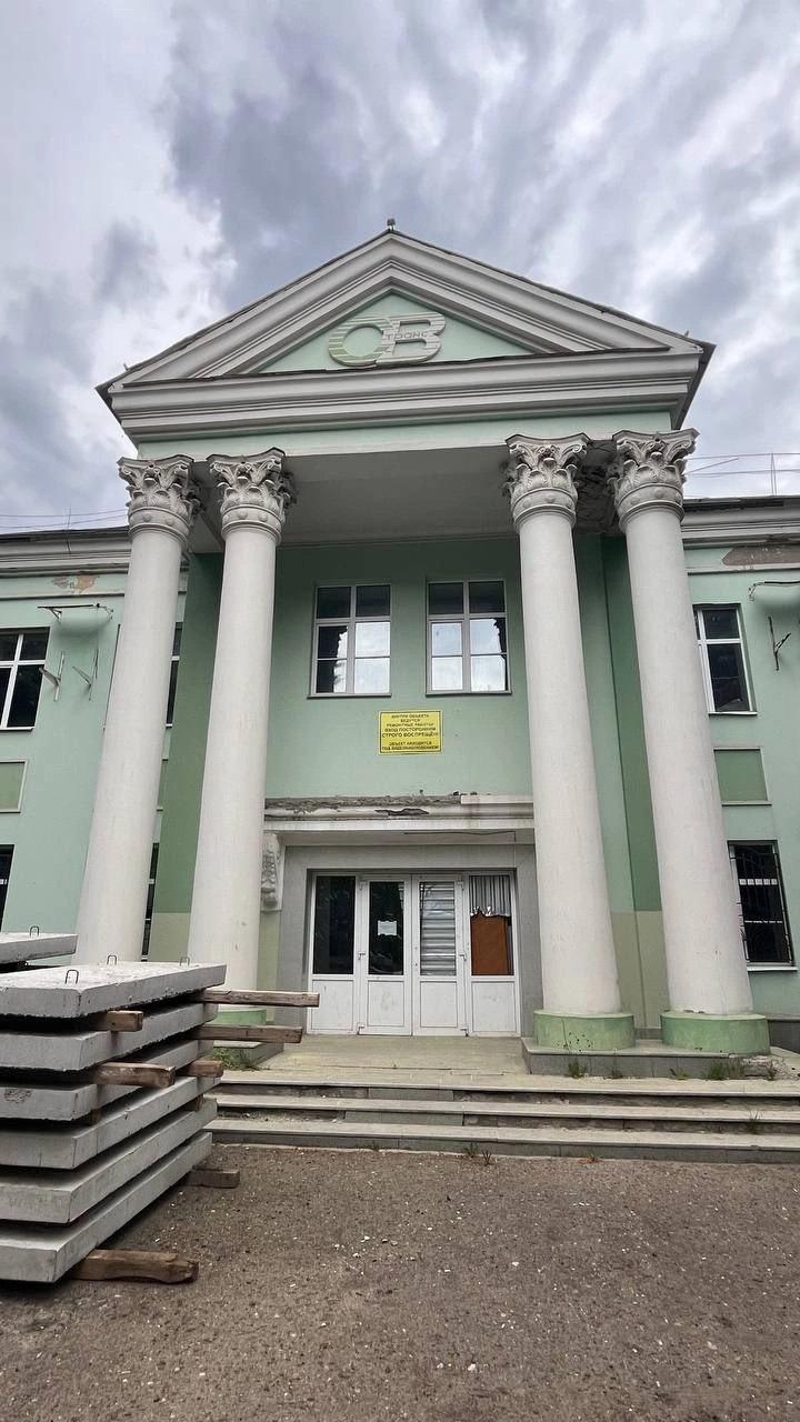 Дом Культуры в Соцгороде представляет особое значение для горожан.