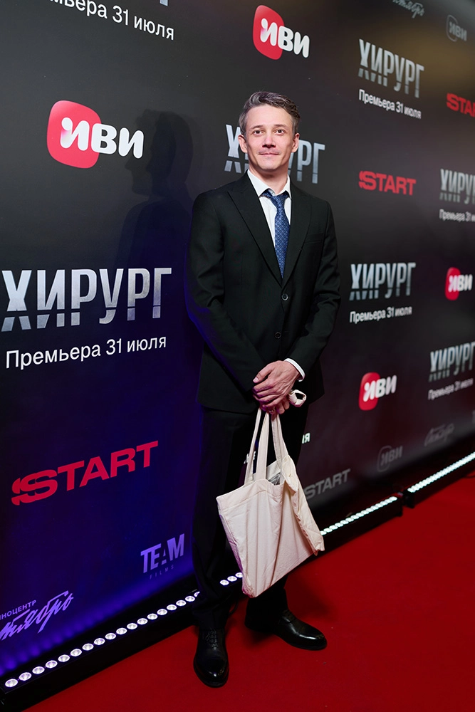 Сергей Гилев.