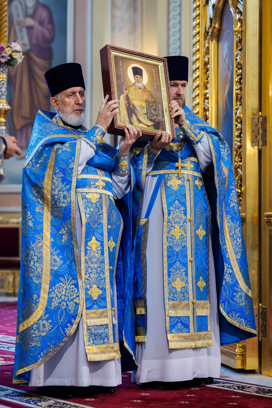 Канонизация Иоанна Домовского