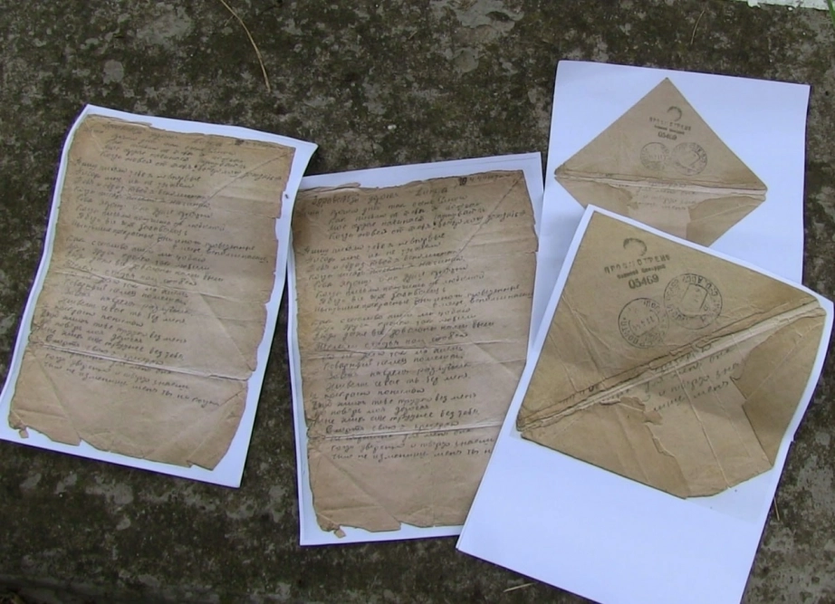 Письмо в стихах Ивана Маги, найденное в полевой сумке погибшего. Фото экспедиционно-поисковая общественная организация «Подвиг».