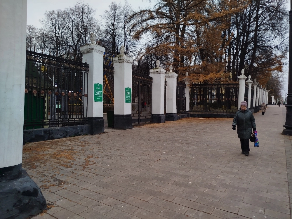 Власти требовали снести несколько сооружений