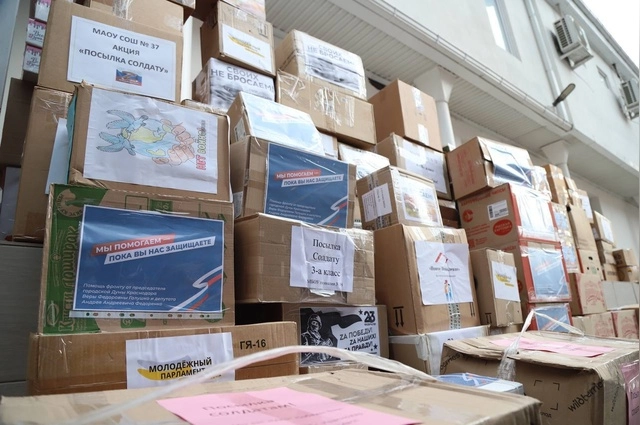 Андрей Федоренко