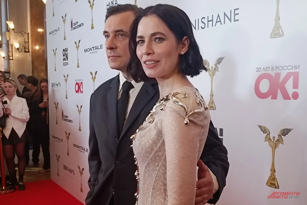 Евгений Цыганов и актриса Юлия Снигирь. 