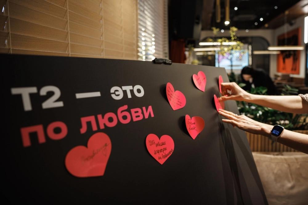 В честь годовщины оператор приготовил подарки для действующих и новых абонентов.