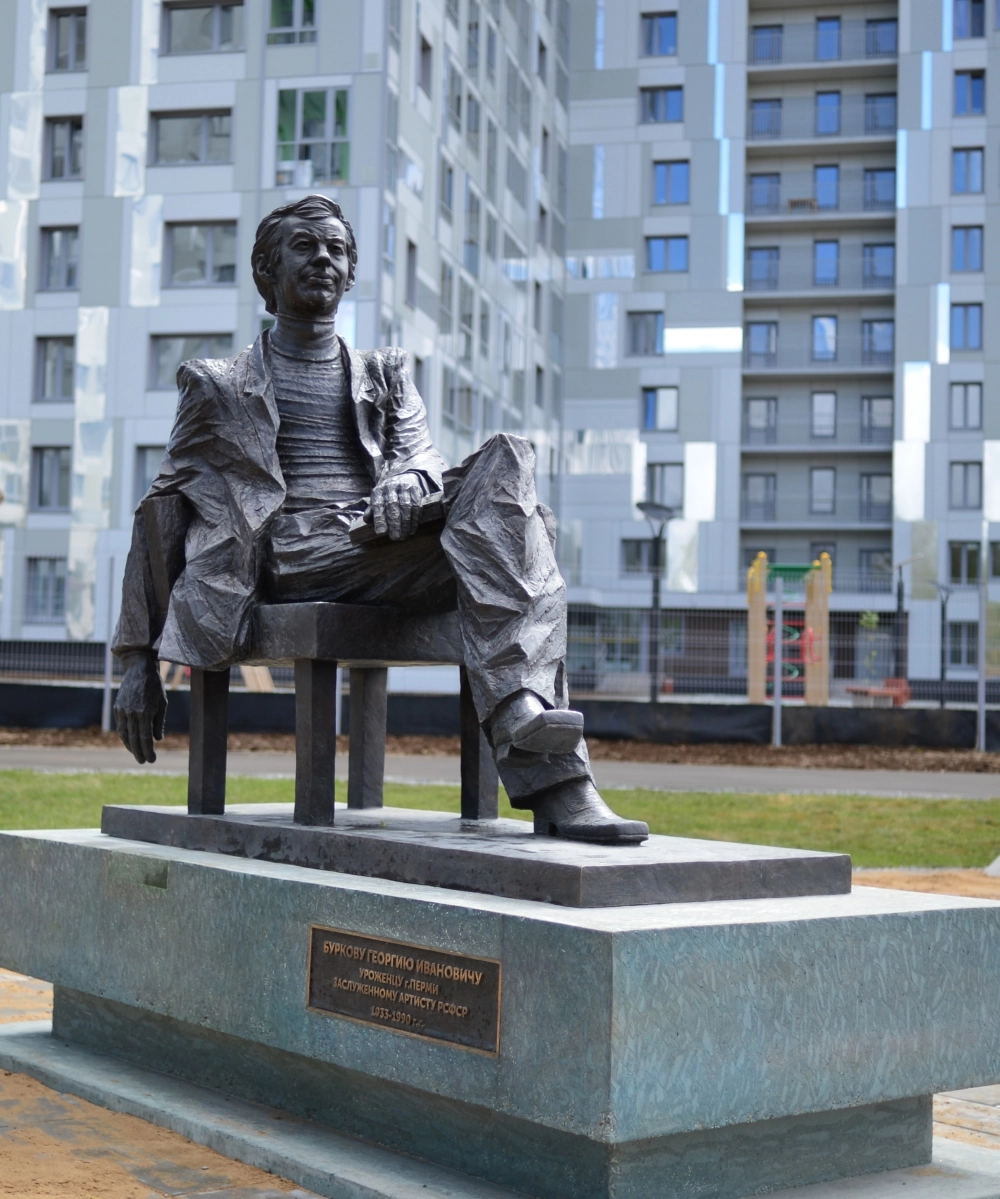 Памятник Георгию Буркову в Перми. 
