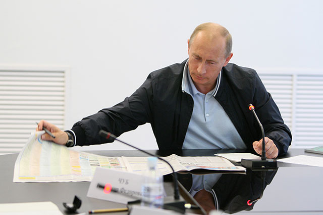 Владимир Путин, 2009 г.