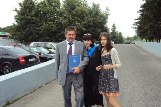 Николай с семьей. 