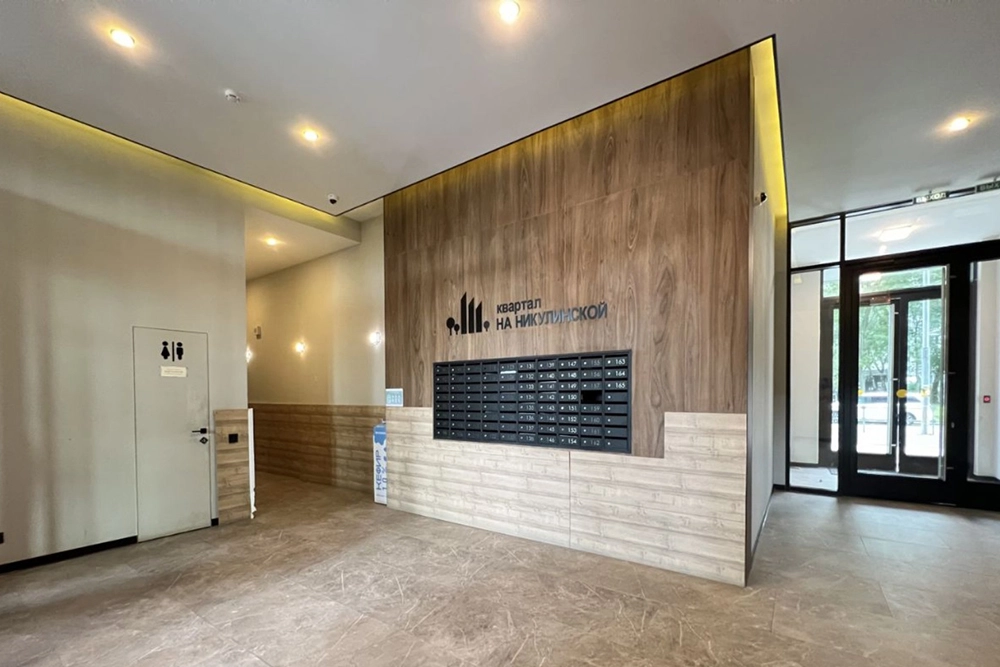 Дом в К «Квартал на Никулинской» в районе Тропарево-Никулино.