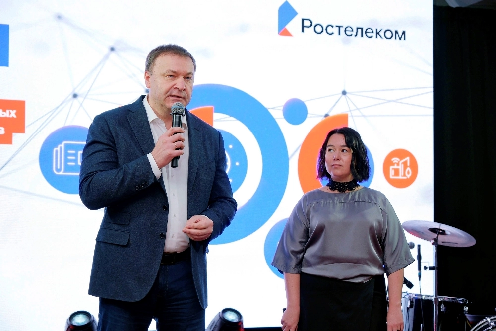 ростелеком