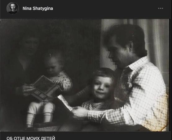 Владимир Шатыгин