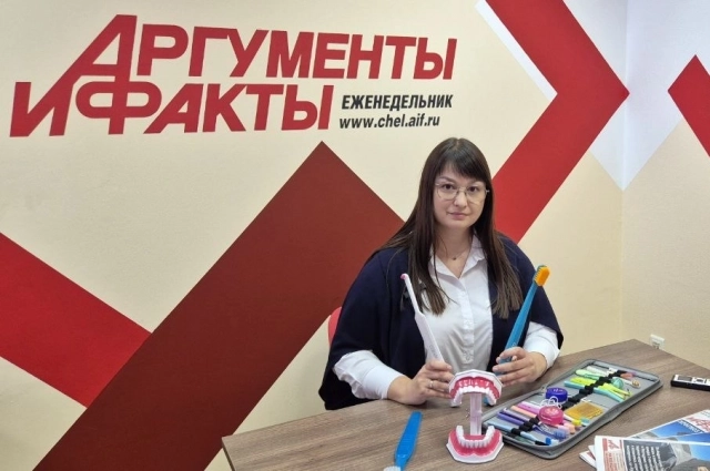 Екатерина Хишба.