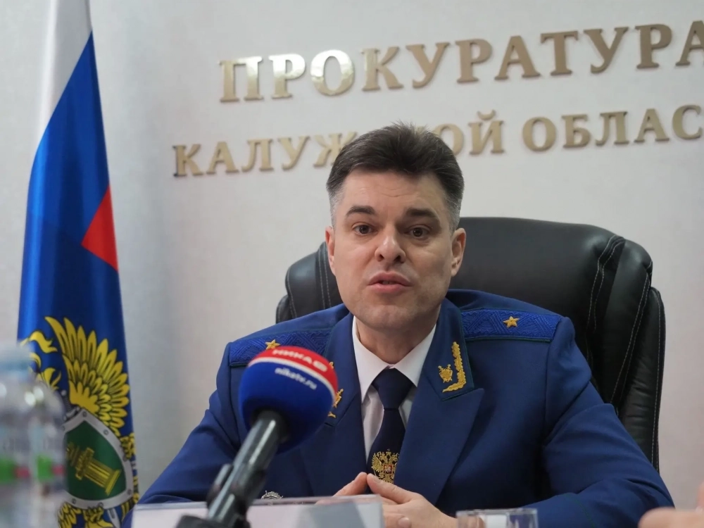 Прокурор Калужской области Константин Жиляков.