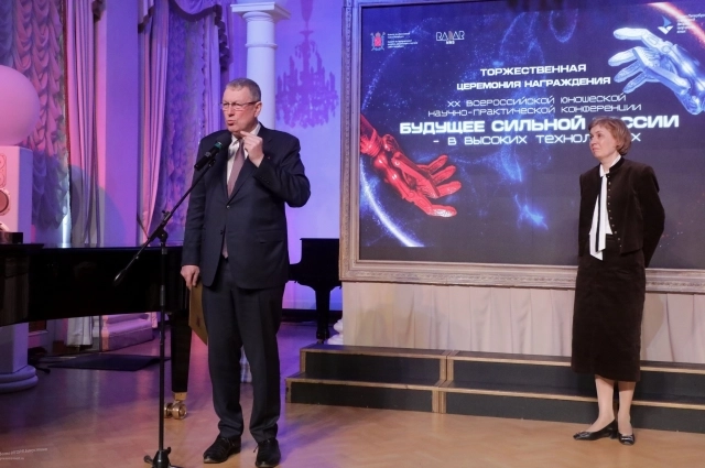 Георгий Анцев призвал молодежь оставаться в России.