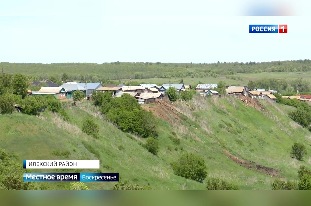 Село в Илекском районе.