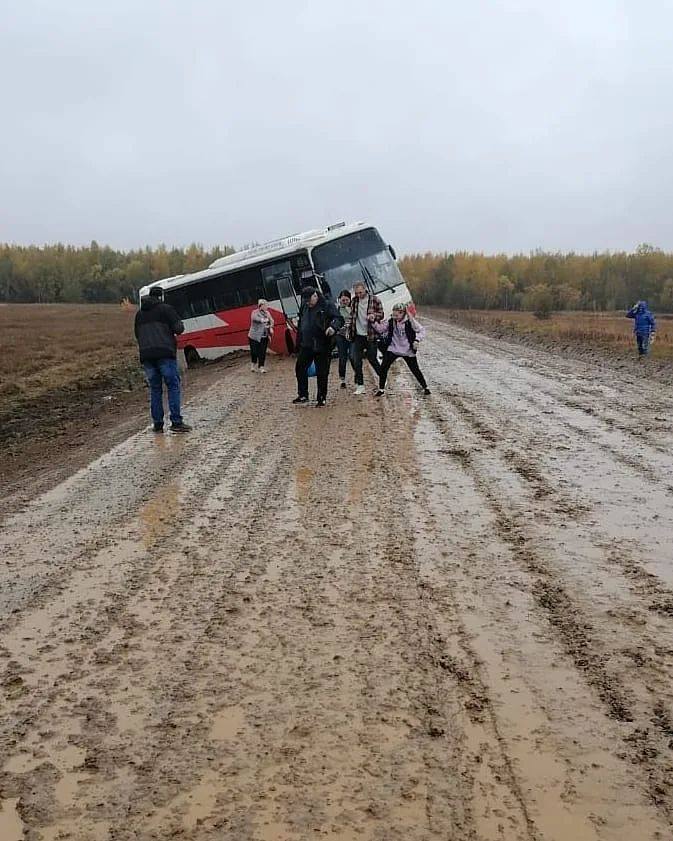 Маршрут 218 на Камчатке