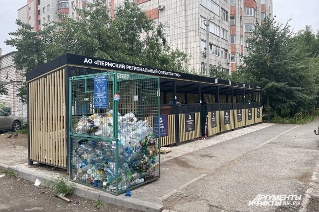 У местных жителей родилась своя версия произошедшего, но она не подтвердилась