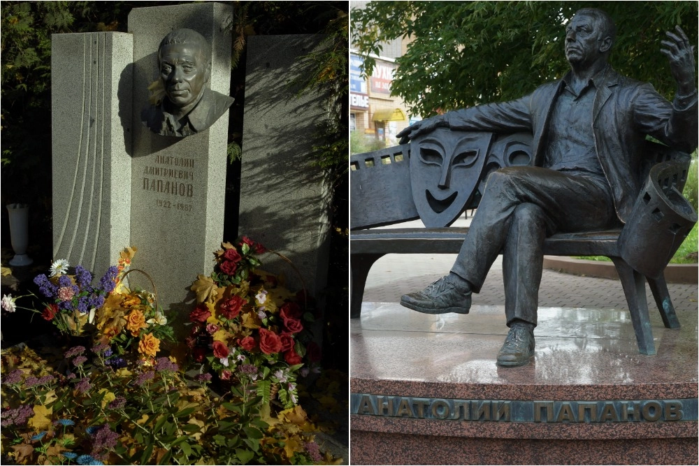 Памятник А. Д. Папанову на Новодевичьем кладбище; Памятник А. Д. Папанову в Вязьме