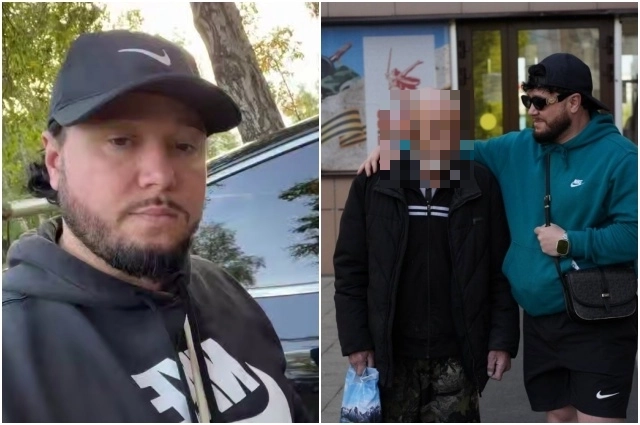 Сергей на своей странице помогает людям и просит деньги.