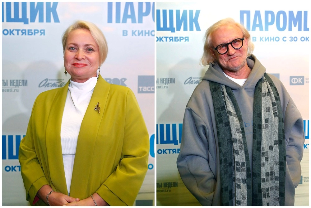 Светлана Пермякова и Евгений Воскресенский.