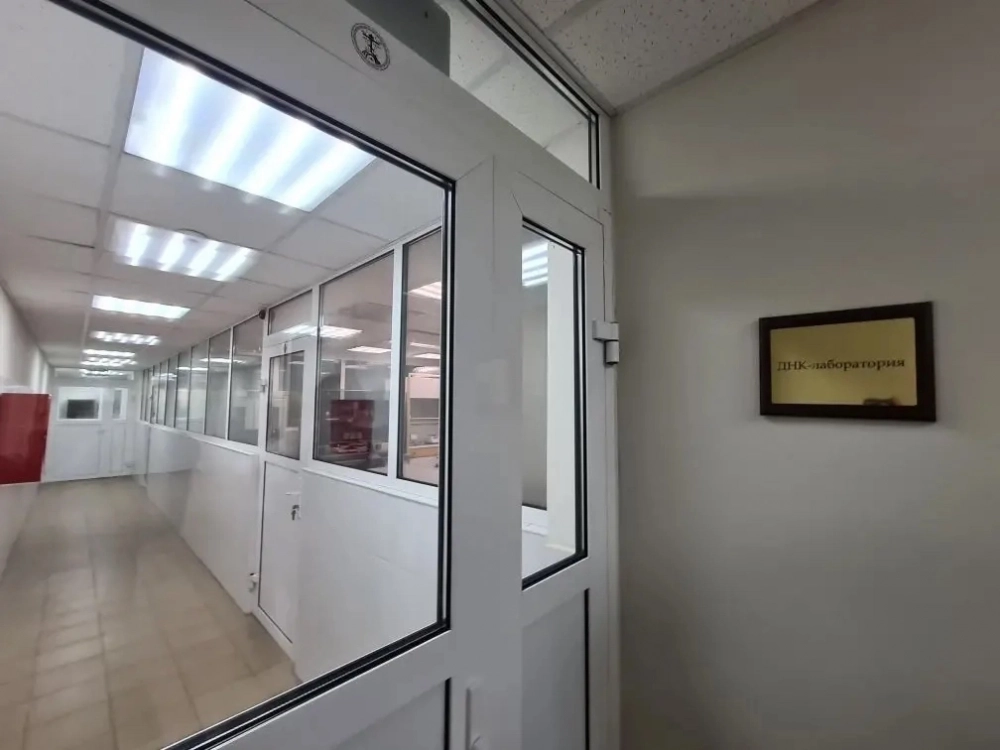 Вход в ДНК-лабораторию посторонним запрещён.