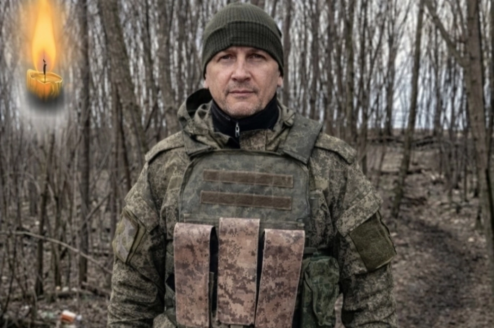 Фомин Сергей Николаевич.