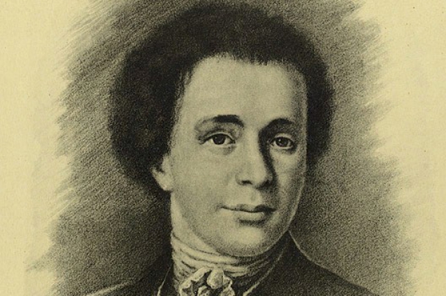 Б г баженов. В. И. Баженов (1738-1799.