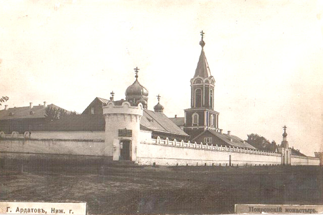 От великолепного Покровского женского монастыря на ардатовской земле не осталось и следа.