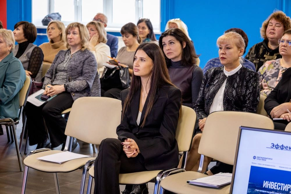 инвеступолномоченные