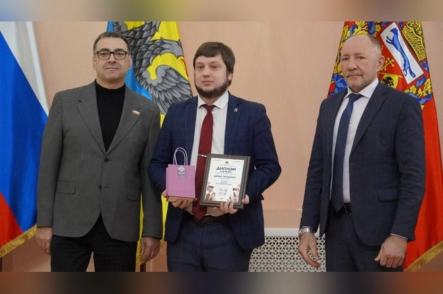 Конкурс журналистов - 2025