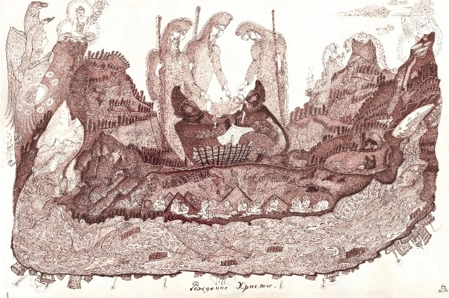 Картина «Рождение Христа на Алтае».