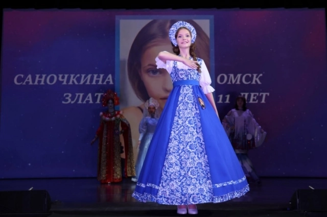 На конкурсе Злата вышла в русском народном костюме.