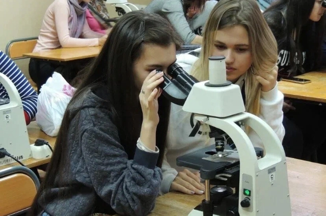 Медицинский институт, Хабаровск