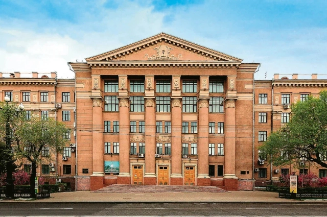 Медицинский институт, Хабаровск