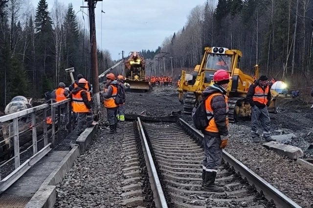 Ремонтные работы.