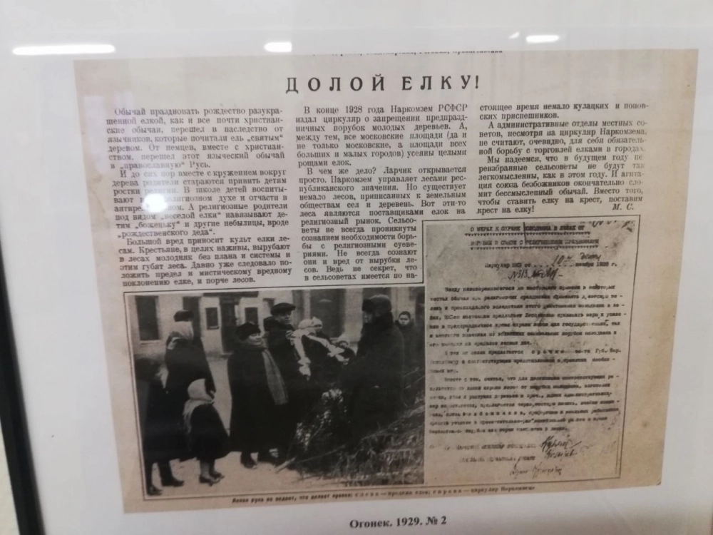 Просто, категорично.