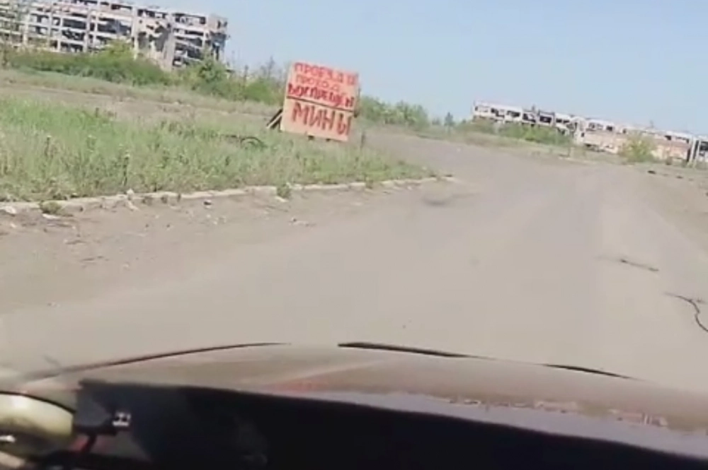 Заблудился Юрий и попал на минное поле...