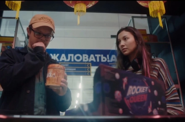 Григорий Данишевский и Елена Ербакова.