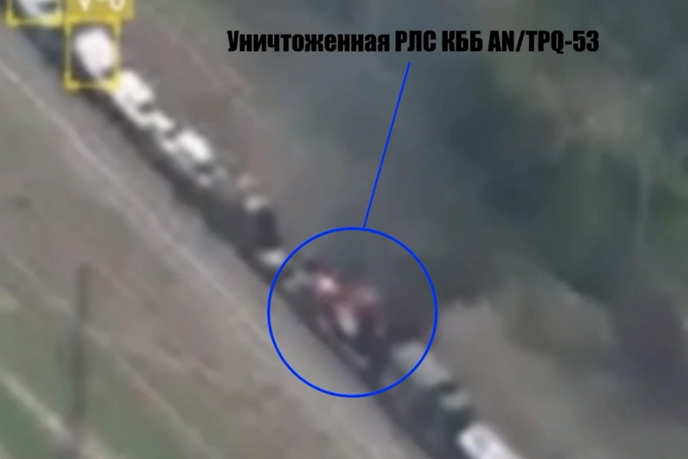 ВС РФ уничтожили эшелон с техникой ВСУ в Днепропетровской области
