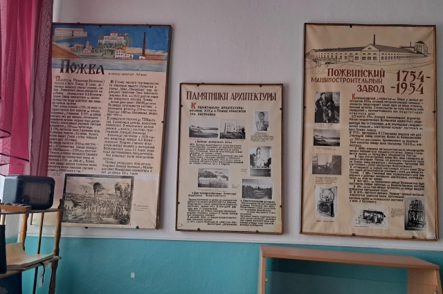 Школа всегда была центром жизни посёлка.