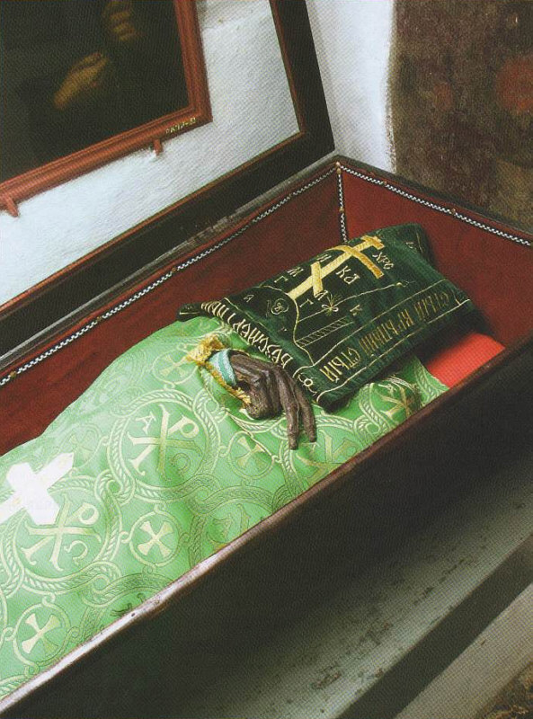 Мощи святого чудом уцелели при разрушении его гробницы и сегодня покоятся в Киево-Печерской лавре.