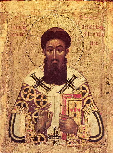 «Григорий Палама». Икона 70—80-х гг. XIV века