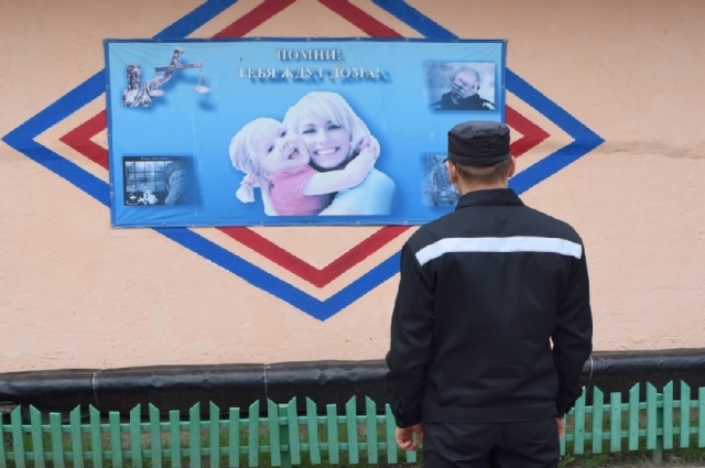 Защита настаивает, что показания у свидетелей выбивались под давлением.