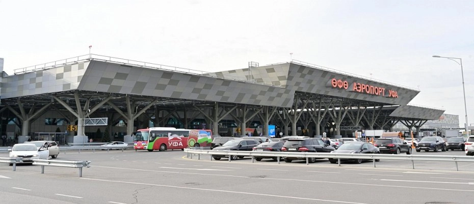 аэропорт уфа