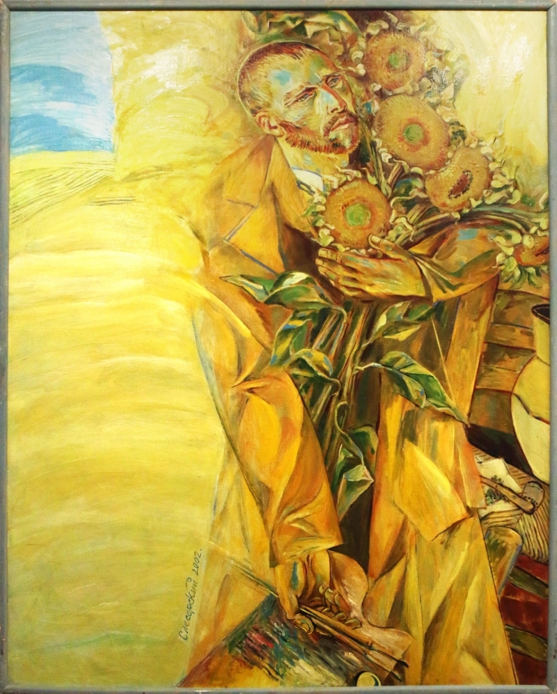 Станислав Слесарский, 