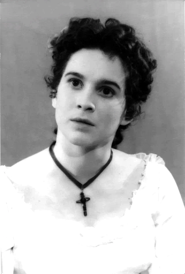 Екатерина Еланская.