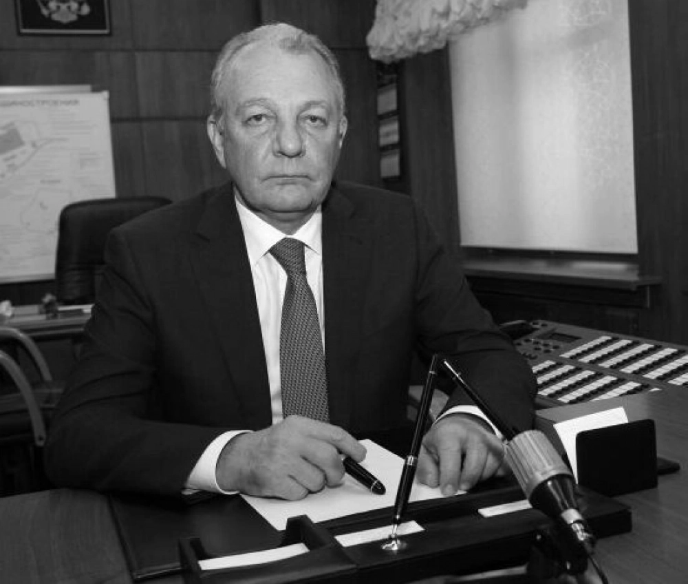 Александр Григорьевич Леонов.